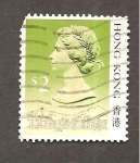 Stamps : Asia : Hong_Kong :  INTERCAMBIO