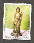 Stamps North Korea -  INTERCAMBIO