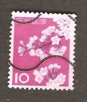 Stamps Japan -  INTERCAMBIO