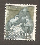 Stamps Spain -  INTERCAMBIO