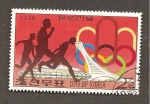 Stamps : Asia : North_Korea :  CAMBIADO CR