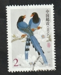 Stamps China -  3973 - Urraca de Formosa, Urocissa caerulea