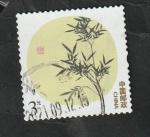 Stamps : Asia : China :  5063 - Planta