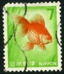 Sellos del Mundo : Asia : Japn : Pez