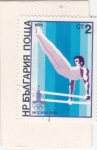 Stamps : Europe : Bulgaria :  OLIMPIADA MOSCU