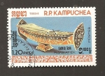 Stamps Cambodia -  INTERCAMBIO