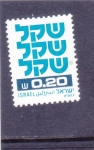Stamps : Asia : Israel :  ALFABETO HEBREO