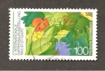 Stamps Germany -  CAMBIADO DM