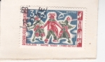 Stamps Benin -  DANZA NAGO 