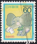 Sellos del Mundo : Asia : Jap�n : Elefante con carta