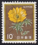 Stamps : Asia : Japan :  Adonis