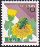 Stamps : Asia : Japan :  Escarabajo sobre diente de león