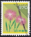 Stamps : Asia : Japan :  Clavelito común