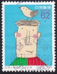 Stamps Japan -  Hombre y pájaro
