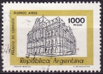 Stamps Argentina -  Palacio de Correos