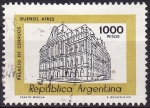 Sellos del Mundo : America : Argentina : Palacio de Correos