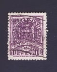 Stamps Mexico -  Cruz de Palenque
