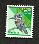 Stamps Japan -  INTERCAMBIO