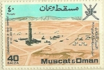 Stamps : Asia : Oman :  Muscat & Oman