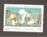 Stamps Spain -  INTERCAMBIO