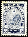 Stamps : America : Paraguay :  León y gorro frigio. Paz y justicia.