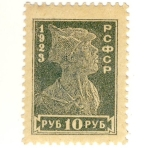Stamps : Europe : Russia :  figura