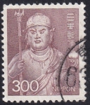 Stamps Japan -  Keiki-doji