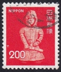 Stamps : Asia : Japan :  Haniwa  - escultura de un guerrero
