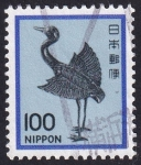 Stamps Japan -  Grulla