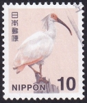 Stamps : Asia : Japan :  Nipponia nippon