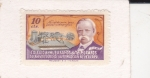 Stamps Spain -  COLEGIO DE HUERFANOS DE TELÉGRAFOS(47)
