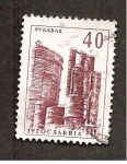 Stamps : Europe : Yugoslavia :  RESERVADO MANUEL BRIONES