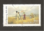 Stamps Germany -  CAMBIADO CR