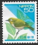 Sellos de Asia - Jap�n -  aves