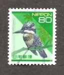 Stamps Japan -  INTERCAMBIO