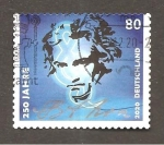 Stamps Germany -  INTERCAMBIO