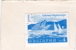 Stamps : Europe : Bulgaria :  hotel
