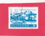 Stamps Bulgaria -  panorámica
