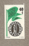 Sellos de America - M�xico -  IX Congreso 1966