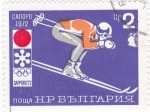 Stamps Bulgaria -  OLIMPIADA INVIERNO SAPPORO'72