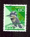 Stamps Japan -  INTERCAMBIO