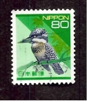 Stamps Japan -  INTERCAMBIO