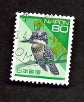 Stamps Japan -  INTERCAMBIO