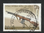 Stamps Russia -  7738 - I Guerra Mundial, arma automática