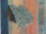 Stamps Yemen -  Barco velero
