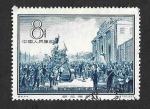 Stamps : Asia : China :  316 - XXX Aniversario del Ejercito Popular de Liberación 