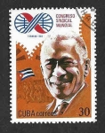 Sellos de America - Cuba -  2477 - X Congreso Sindical Mundial