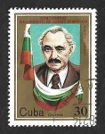 Stamps Cuba -  2524 - George Dimitrov