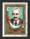 Sellos de America - Cuba -  2524 - George Dimitrov