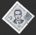 Stamps Bulgaria -  1391 - Konstantín Petróvich Feoktístov